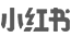 凯发k8(中国)天生赢家,凯发一触即发,凯发K8国际首页茶饮小红书